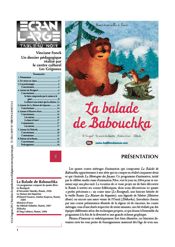 Dossier pédagogique d'Écran large sur tableau noir