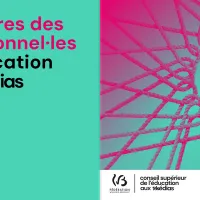 Rencontres 2025