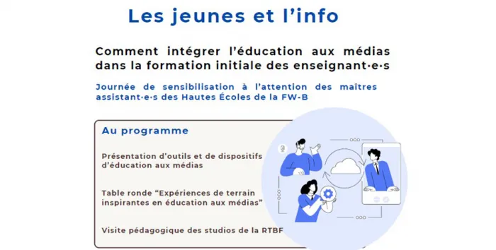 Journée des hautes écoles